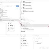 dayDayUp于2023-09-26 16:21发布的图片