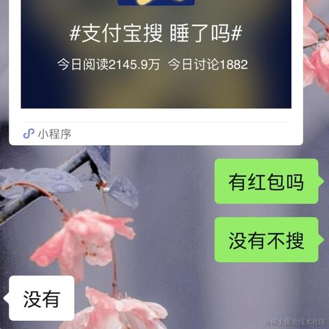 朱丽娜于2022-05-20 11:13发布的图片