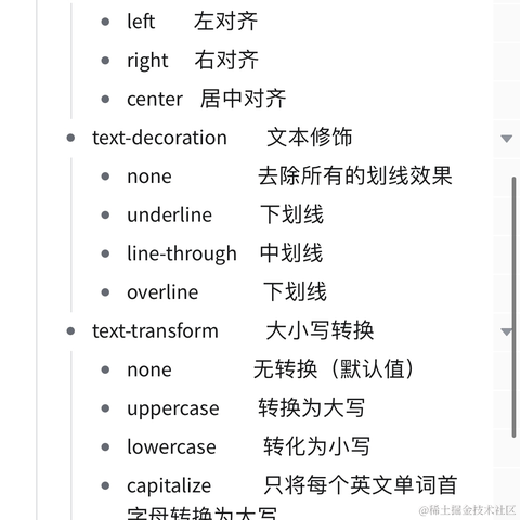 CSconnect于2024-01-16 17:45发布的图片