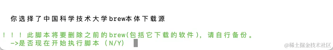 截屏2023-10-09 17.03.45.png