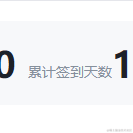 学骸無崖于2022-02-18 10:11发布的图片