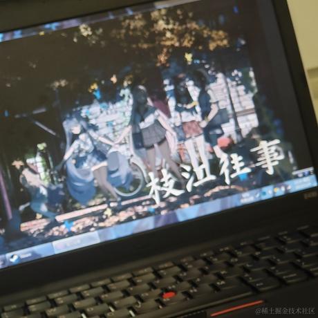 安小西同学于2022-12-10 07:26发布的图片