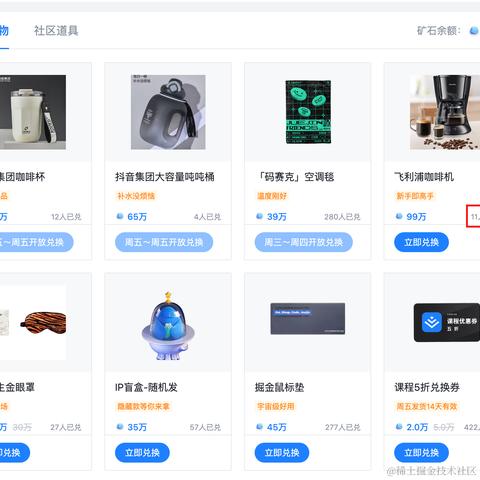 rational_stars于2024-01-23 09:00发布的图片