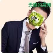 霸霸__于2021-08-03 14:56发布的图片