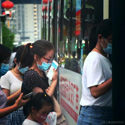 十里八乡有名de俊后生于2020-08-06 19:59发布的图片