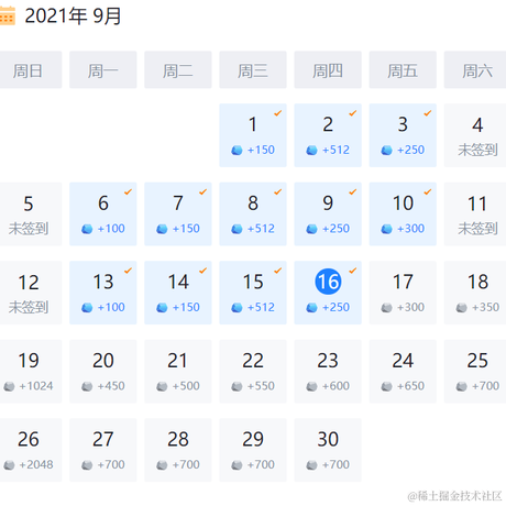 山海皆可平i于2021-09-16 09:16发布的图片