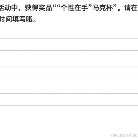 往事如风酱于2024-03-12 11:24发布的图片