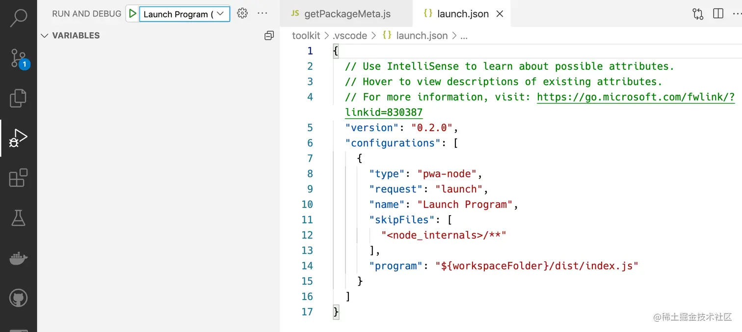 script entry-launch json.png