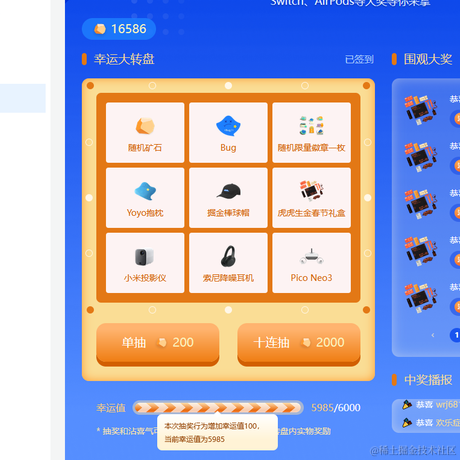 你号没了于2022-04-24 09:42发布的图片