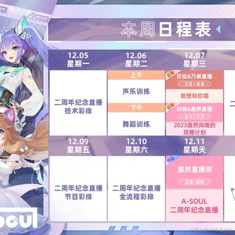 然然牵我回家于2022-12-01 23:50发布的图片