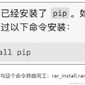 笑玛戈于2024-05-09 10:25发布的图片