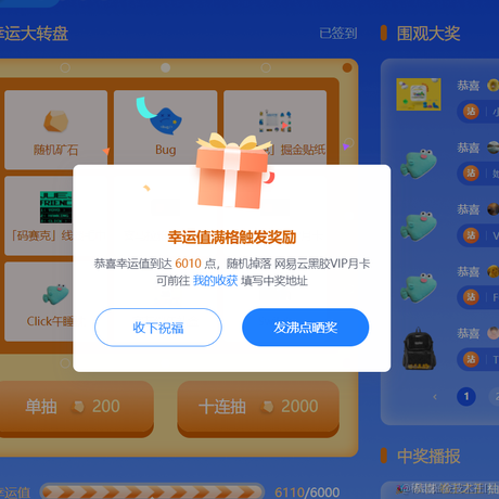 我不是阿紫于2022-06-25 10:45发布的图片