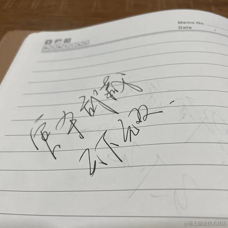 芝麻ing于2022-06-14 16:41发布的图片