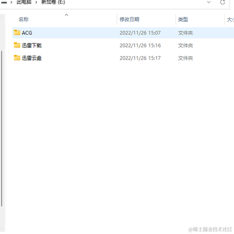 贝拉拉贝拉kira于2022-11-26 15:23发布的图片