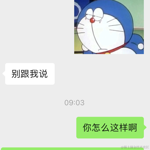 HandsupforLove于2023-12-29 09:45发布的图片