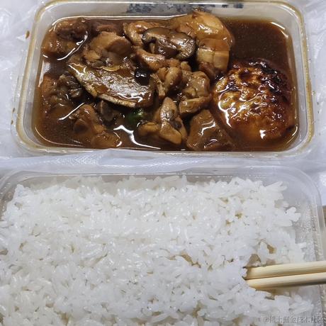 Hyper_K于2022-11-21 11:43发布的图片