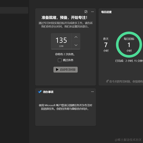 一天两升水于2022-10-18 11:44发布的图片