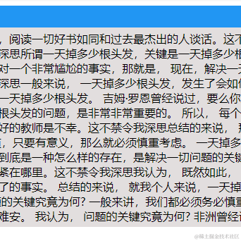 chas_88于2022-04-18 14:52发布的图片