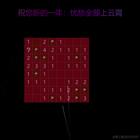 Solaeter于2022-01-21 16:01发布的图片