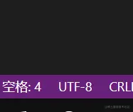 屏幕截图 2021-11-18 190643.png