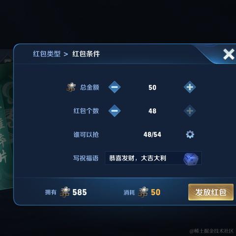 已注销于2021-06-01 09:24发布的图片