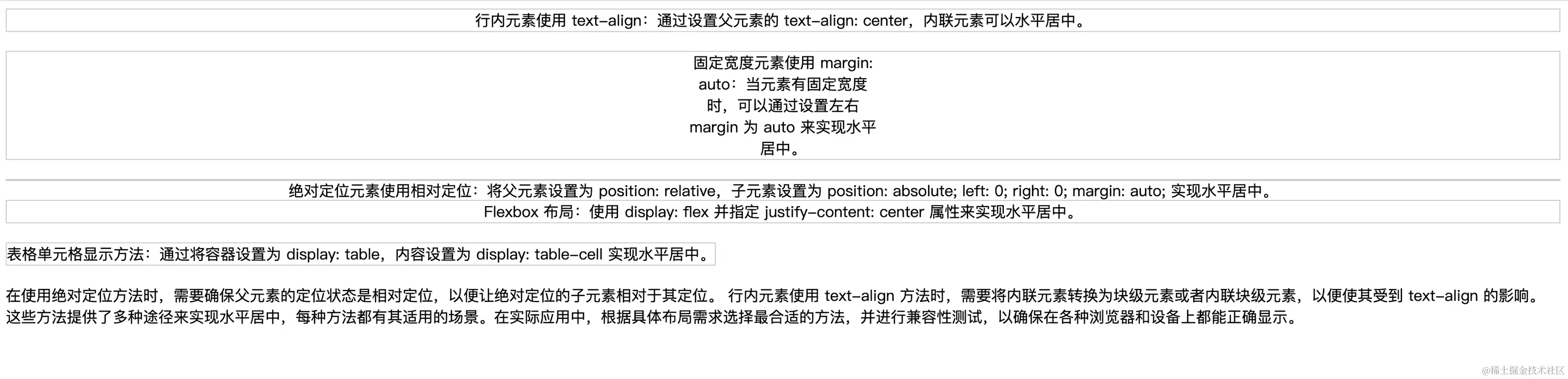 截屏2024-02-27 12.35.10.png