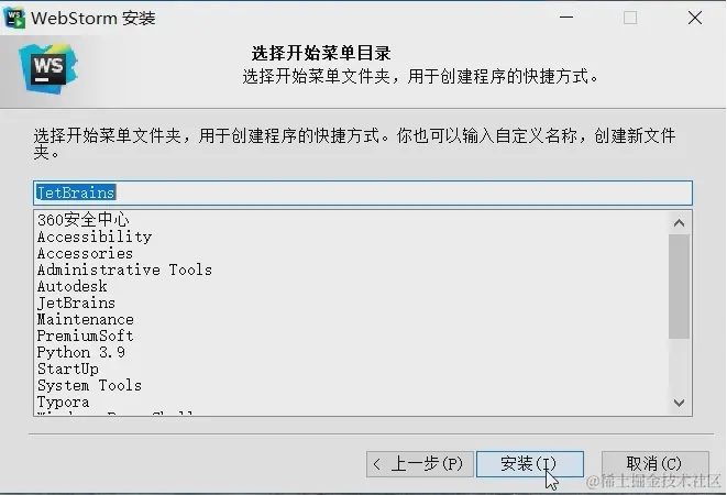 图片3.png