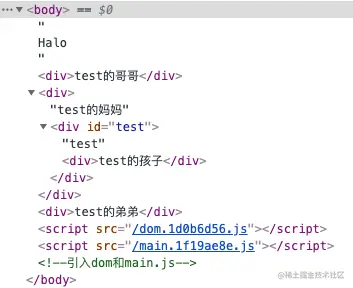 此时他们的关系如图