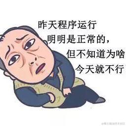 植物昂光于2021-03-30 10:11发布的图片