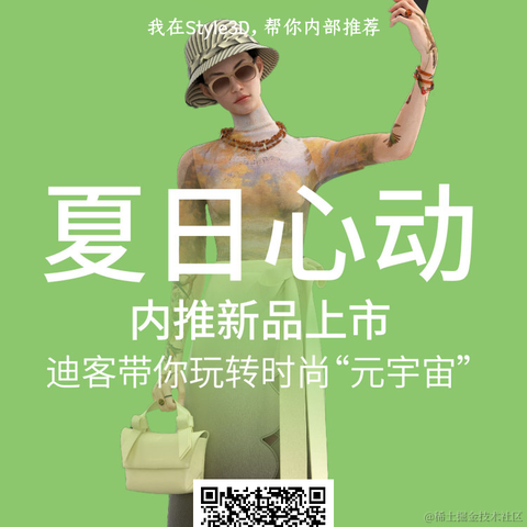 于于于于2022-07-12 10:09发布的图片