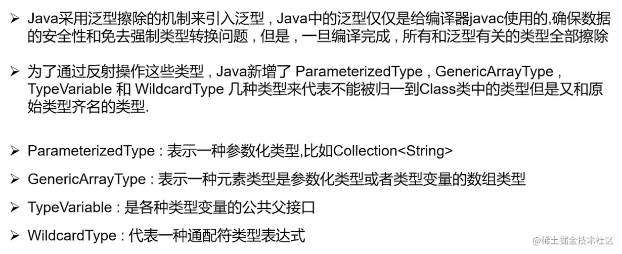 截屏2023-03-23 15.25.57.png