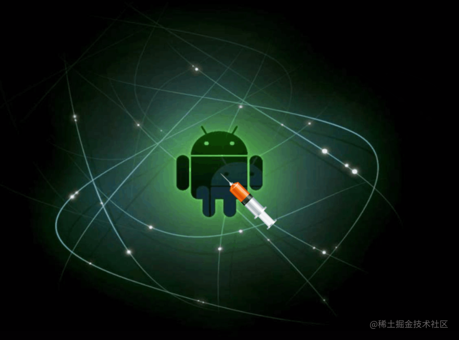 Android底层分析