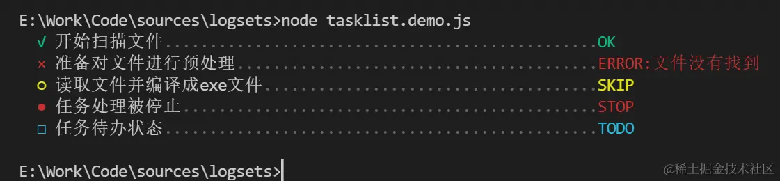 tasklist.demo.gif