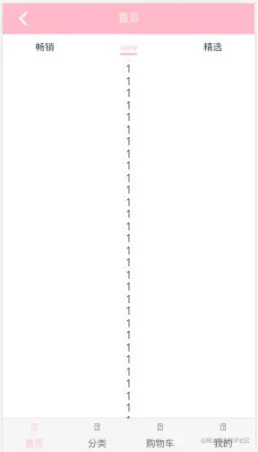 截屏2021-07-30 15.24.01.png