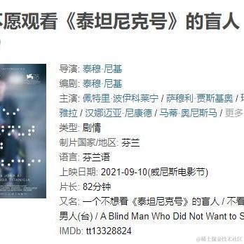 欧博迪于2023-03-29 00:00发布的图片