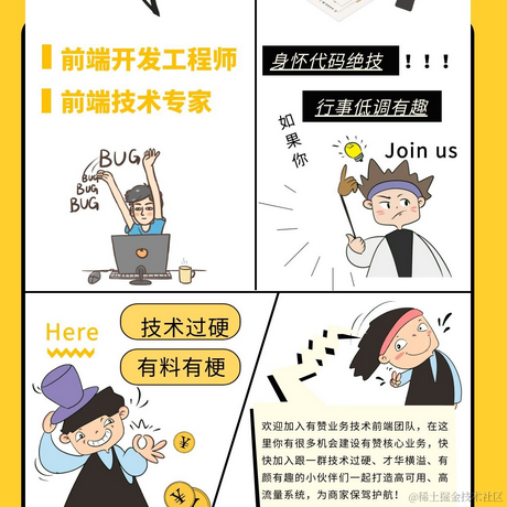 yoxious于2021-08-22 17:18发布的图片