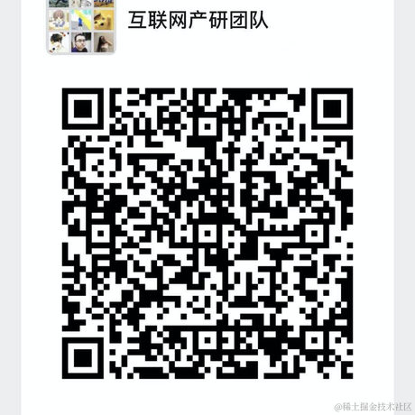 WXiangQian于2020-12-28 16:15发布的图片