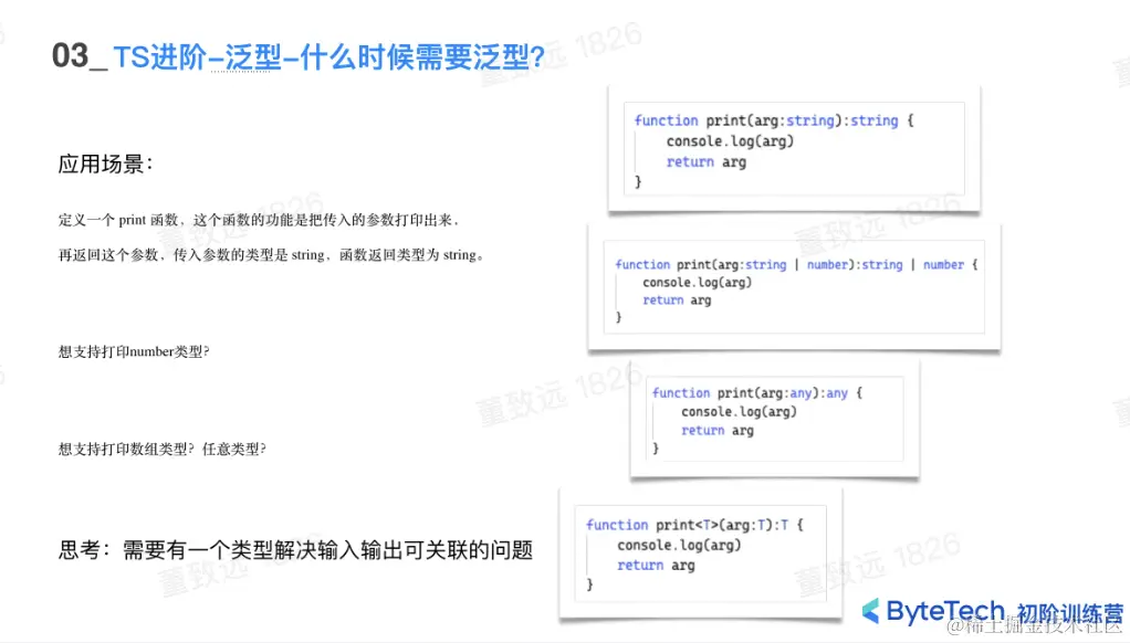 截屏2023-05-15 上午9.48.01.png