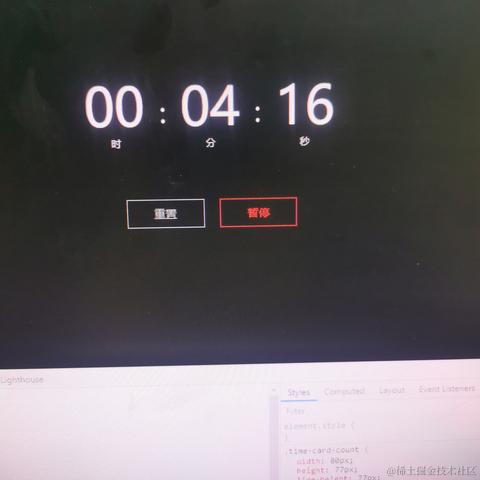 我要我觉得于2021-03-02 12:02发布的图片