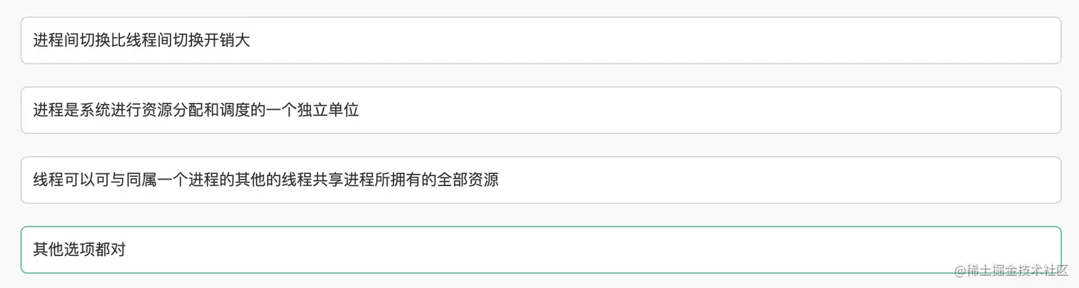 截屏2022-08-24 12.59.53.png