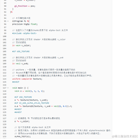 鱼___鱼于2023-07-11 21:26发布的图片