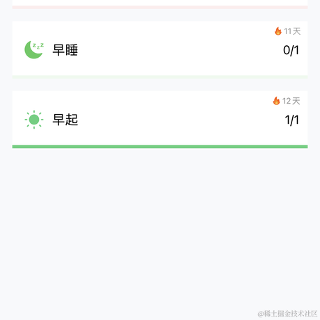 Push于2021-05-22 08:45发布的图片