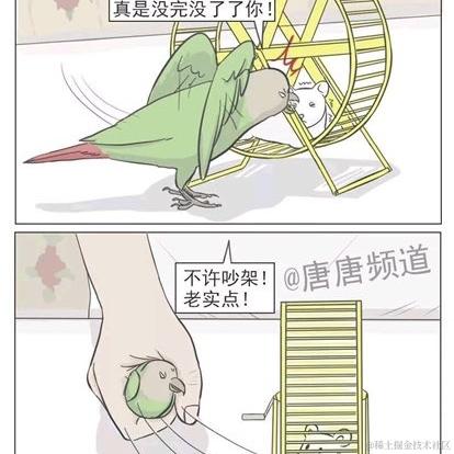 ClzSkywalker于2021-03-08 21:31发布的图片