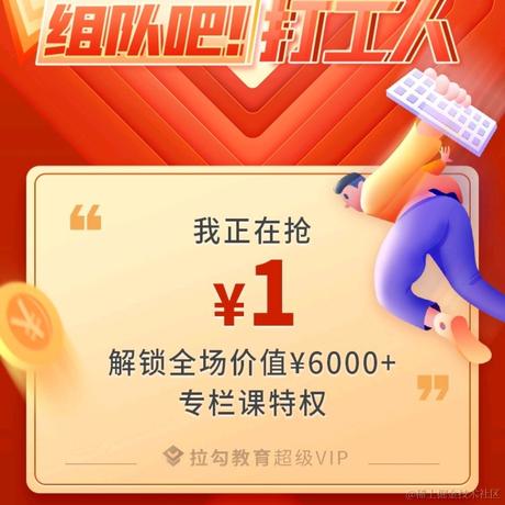 学习真枯燥于2020-11-10 15:03发布的图片
