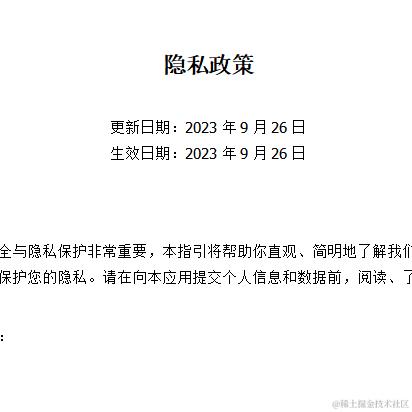 摆烂丶王于2024-05-29 15:01发布的图片