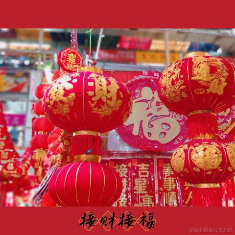 海绵bb于2022-12-31 13:11发布的图片