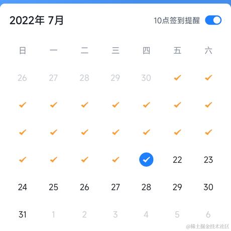 muwe于2022-07-21 10:39发布的图片