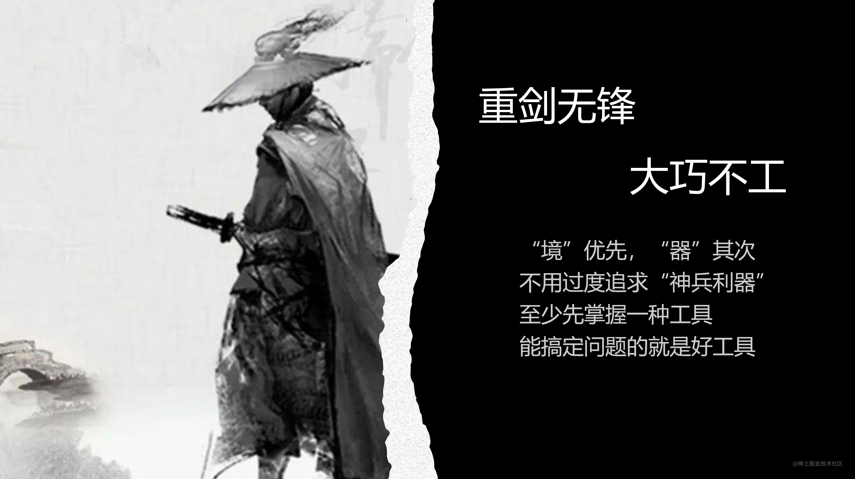 云原生技术解密