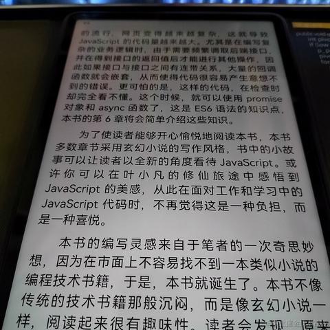 珍妮玛士多于2021-11-17 14:06发布的图片