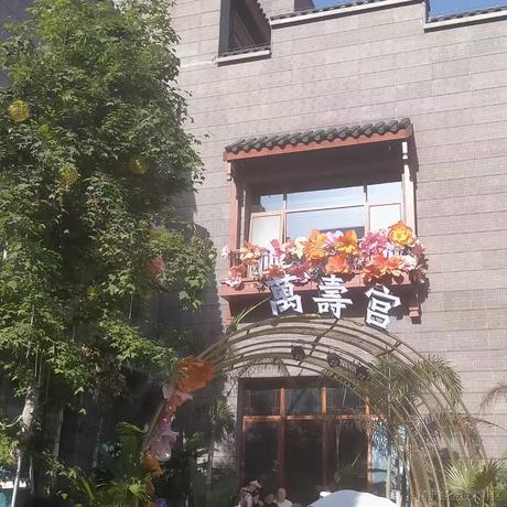 V__于2023-05-01 23:17发布的图片